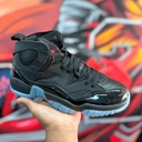 JORDAN TWO TREY